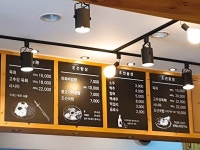 조선육회 구리본점