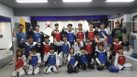 대방숭무관
