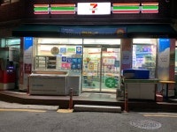 세븐일레븐 강서화곡한솔점