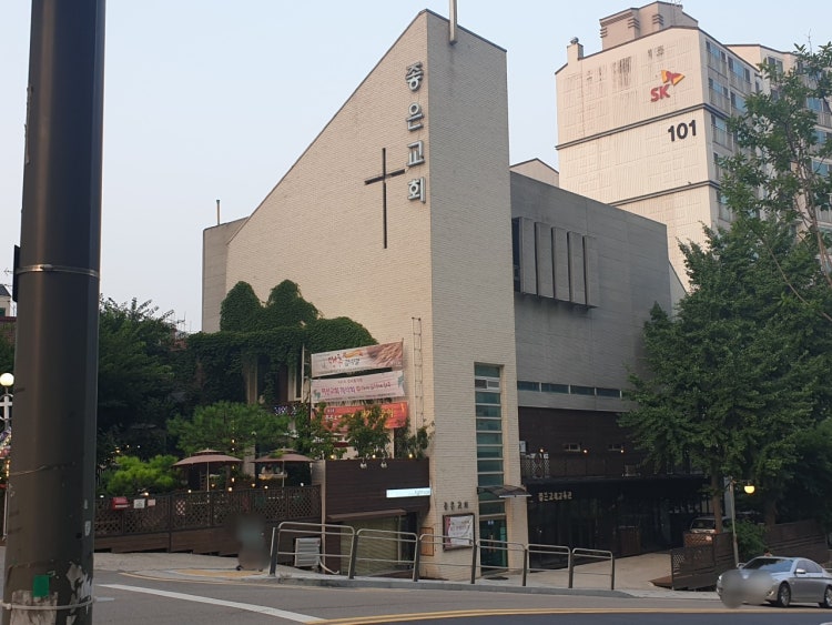 좋은교회 사진 1