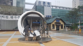 신촌관광안내센터