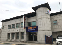무지개인쇄