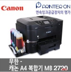 현대오에이프라자