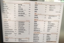 설빙 용인보라점