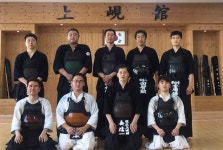 대한검도회 상현검도관