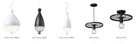 동부전기