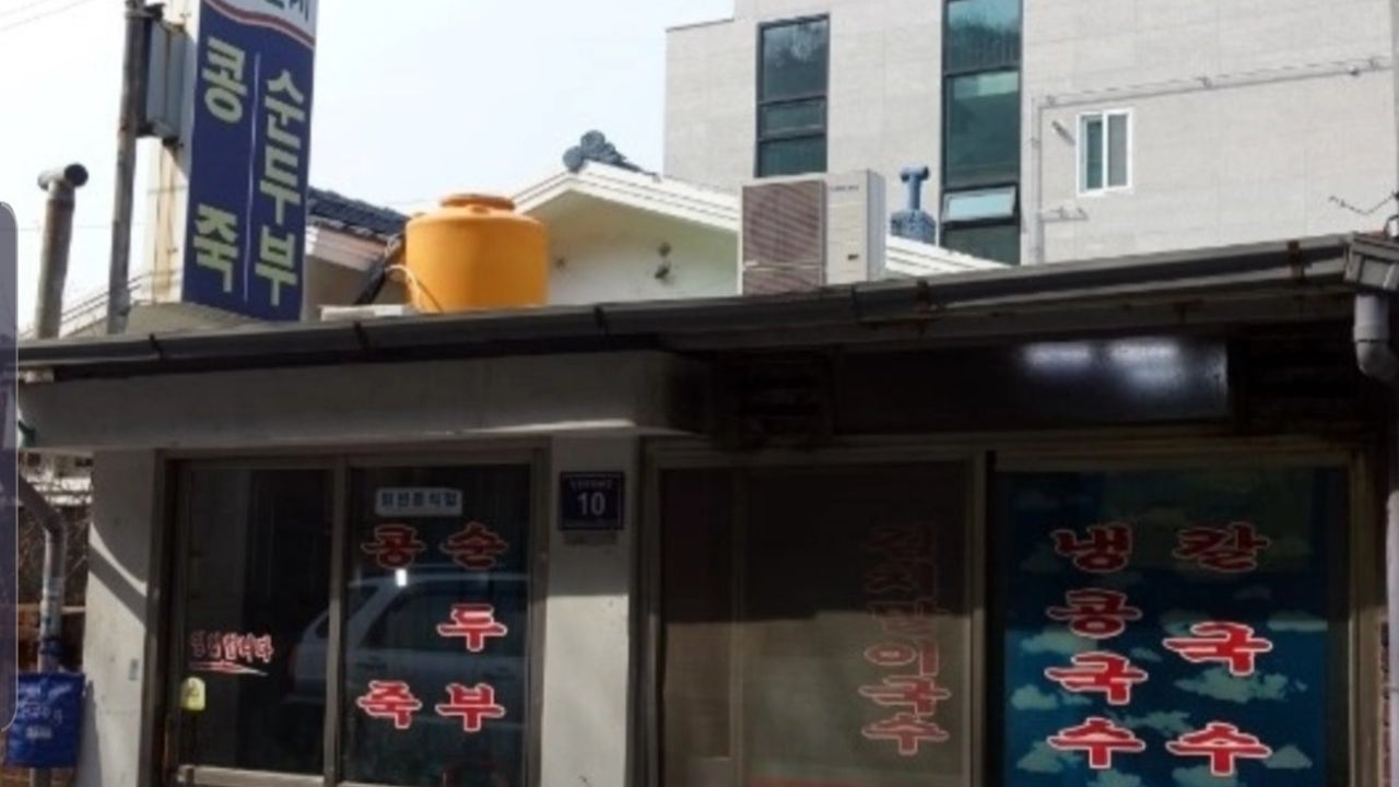 이북할매