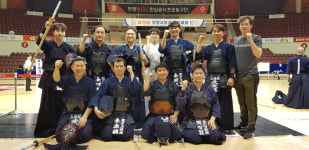 대한검도회 상현검도관