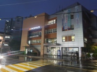 구로3동 주민센터