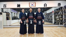 대한검도회 상현검도관