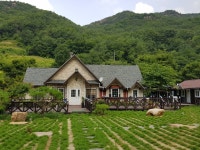 퍼플테라스 펜션