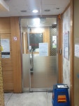 서덕한의원