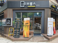 브롱스 수원망포역점