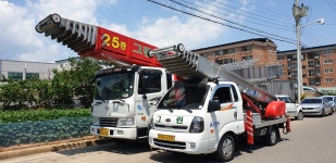 그린익스프레스