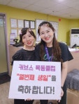 커브스 목동클럽