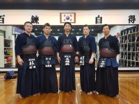 대한검도회 상현검도관