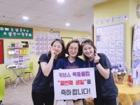 커브스 목동클럽