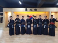 대한검도회 상현검도관