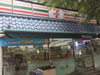 세븐일레븐 만수주공본점