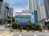 구서1동 행정복지센터