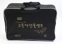 (주)부광엘에프 | 부광에프엔지