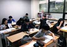 교연스카이학원