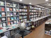 문우당서점