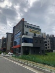 국풀국어전문학원 대전관저원