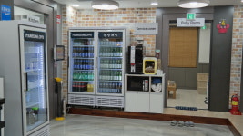 명성게찜