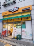 네네치킨 구로1점