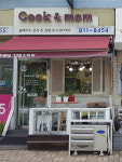 쿡앤맘