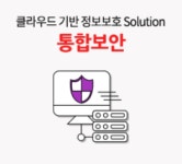 LG유플러스 미래정보통신