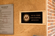 퀸즈파크여성병원