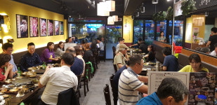 삼겹식당