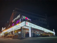 금강산대게횟집 양양낙산점