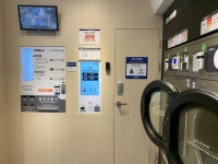 화이트365 인천계산점