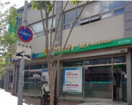 안양농협 충훈지점