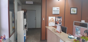 화성모터스1급공업사