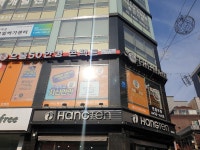 으뜸50안경 상봉점