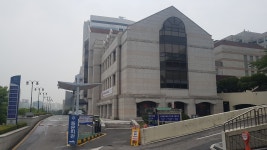 연세대학교 신촌캠퍼스동문회관
