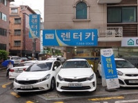 에스엔비 오토렌트카