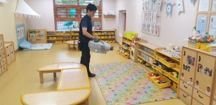 엘림환경