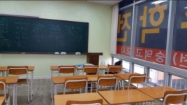 SD아카데미 학원