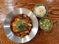 칼스토랑 본점