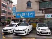 에스엔비 오토렌트카