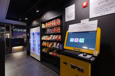 오셀롯PC 강릉교동점