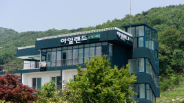 아일랜드펜션