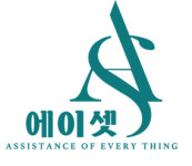 에이셋