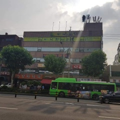 낙원교회