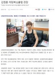 김정훈챠밍복싱센터 본점